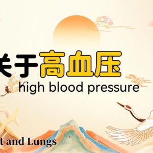 Tai Chi for Hypertension Relief: Natural Blood Pressure Control & Cardiovascular Wellness