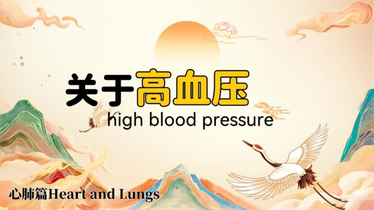 Tai Chi for Hypertension Relief: Natural Blood Pressure Control & Cardiovascular Wellness