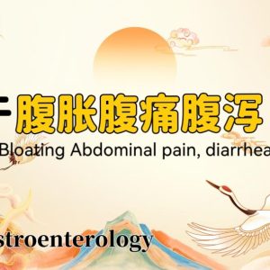 Tai Chi for Digestive Healing: Relieve Bloating, Abdominal Pain & Diarrhea Naturally