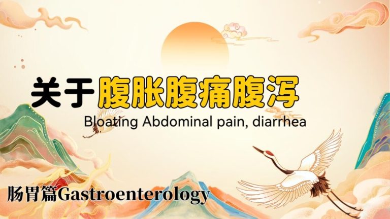 Tai Chi for Digestive Healing: Relieve Bloating, Abdominal Pain & Diarrhea Naturally